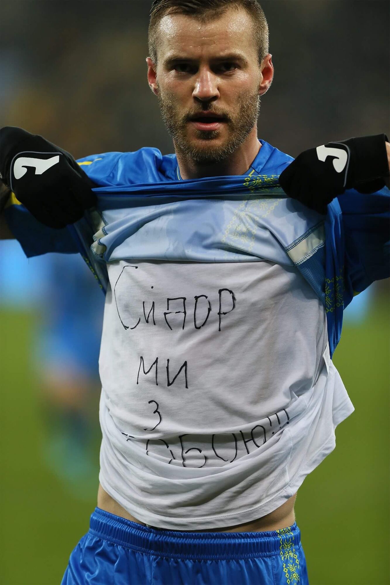 Показав у камеру. Ярмоленко зробив несподіваний вчинок після голу Словаччини