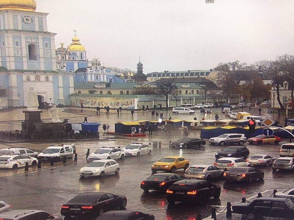 саакашвили митинг