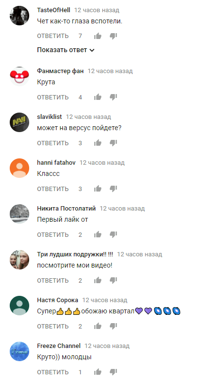 "Моя б*ндеровка": у Зеленского восхитили сеть новой песней об Украине. Опубликовано видео