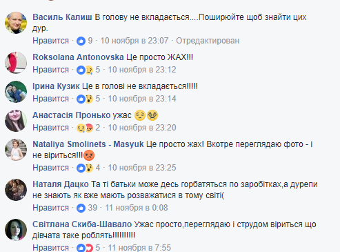 "Малолітні дурепи!" На кладовищі на Львівщині дівчата влаштували п'яні танці: мережа в сказі