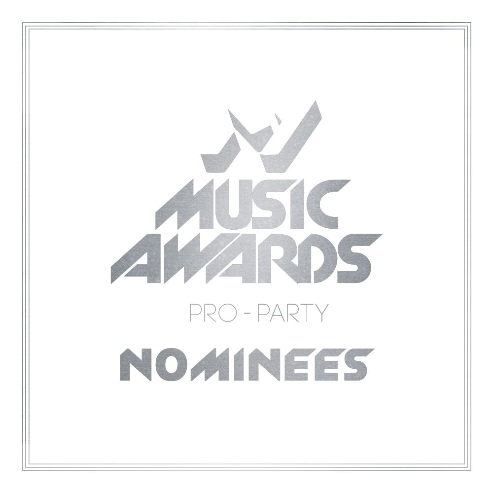 Объявлен список номинантов профессиональной премии M1 Music Awards 2017