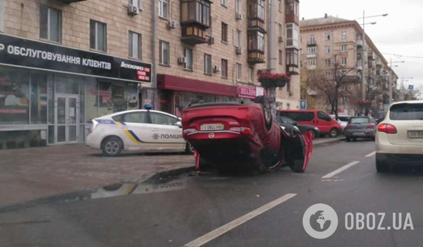 ДТП в Киеве