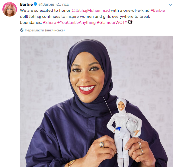 Единственная в своем роде: в США выпустили первую Барби в хиджабе