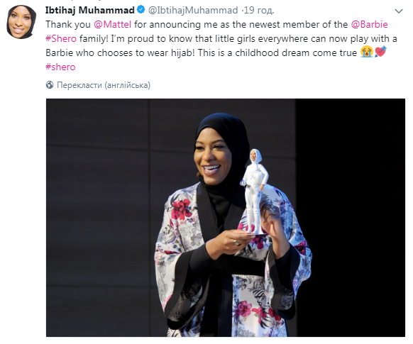 Единственная в своем роде: в США выпустили первую Барби в хиджабе
