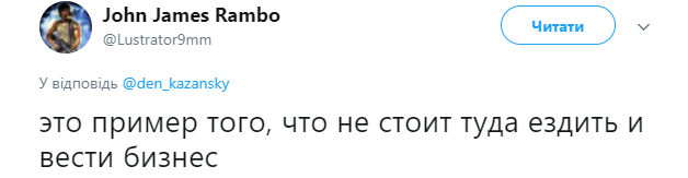 Жизнь без "хунты": на Донбассе пожаловались на беспредел террористов "ЛНР"