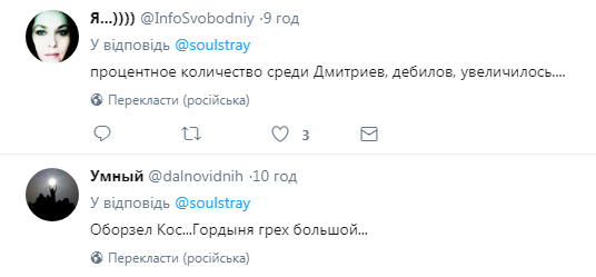 "Вы заслужили туфту!" Россияне взбесились из-за жестких слов культового актера