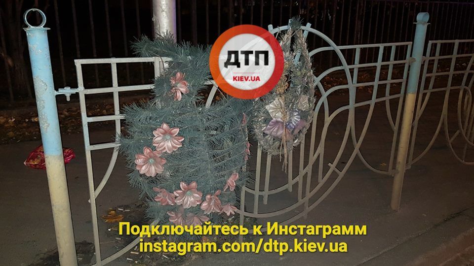 Летел на красный: в Киеве авто отбросило пешехода под проезжающие бус и легковушку