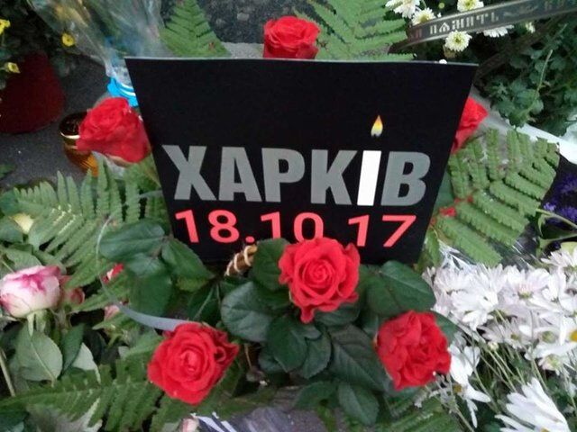 "Моя машина убила людей": что изменилось со дня жуткой трагедии в Харькове