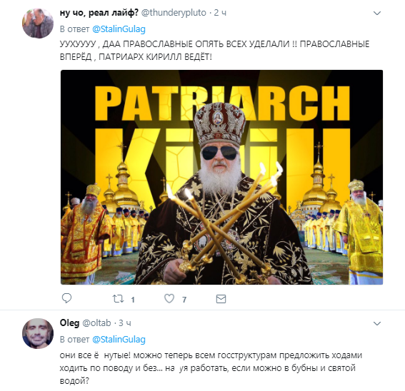 "Тупой погонный скот": в сети истерика из-за марша ГАИшников в России