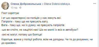 "Райкін, ви - поц?" Соцмережі вибухнули через невдалий концерт в Одесі