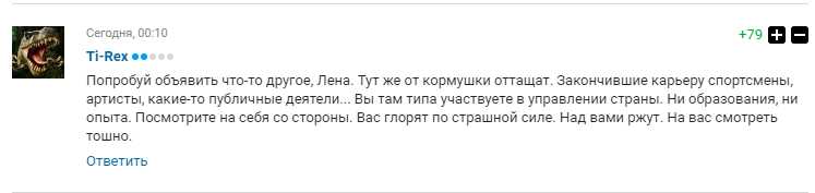 "Лена, вставай з колін". Ісінбаєва принизилась перед Путіним, викликавши огиду в соцмережах