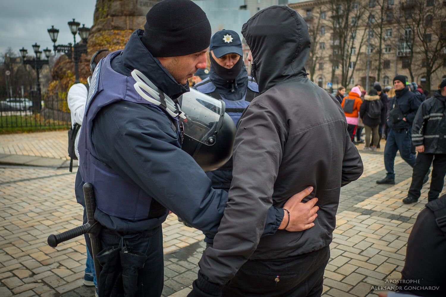 "Не вам выбирать, кто я": в Киеве состоялся марш против трансфобии