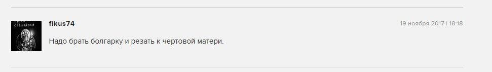 Путин оконфузился с памятником российскому императору: его подняли на смех 