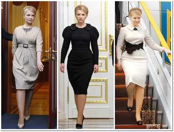 День рождения Юлии Тимошенко: как эволюционировал ее стиль