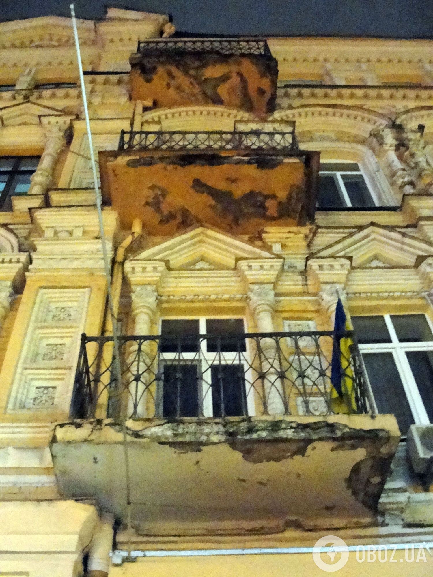 Аварійний балкон на вул. Городецького, 6