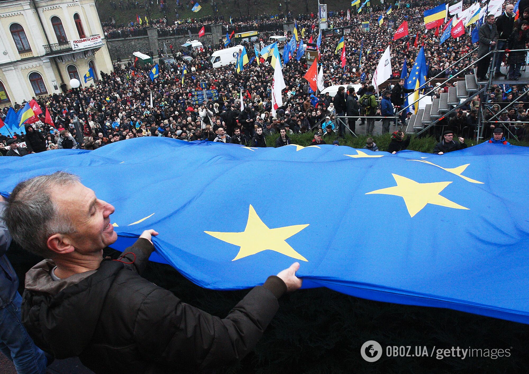 Четыре года спустя: как на Майдане создали новую Украину 