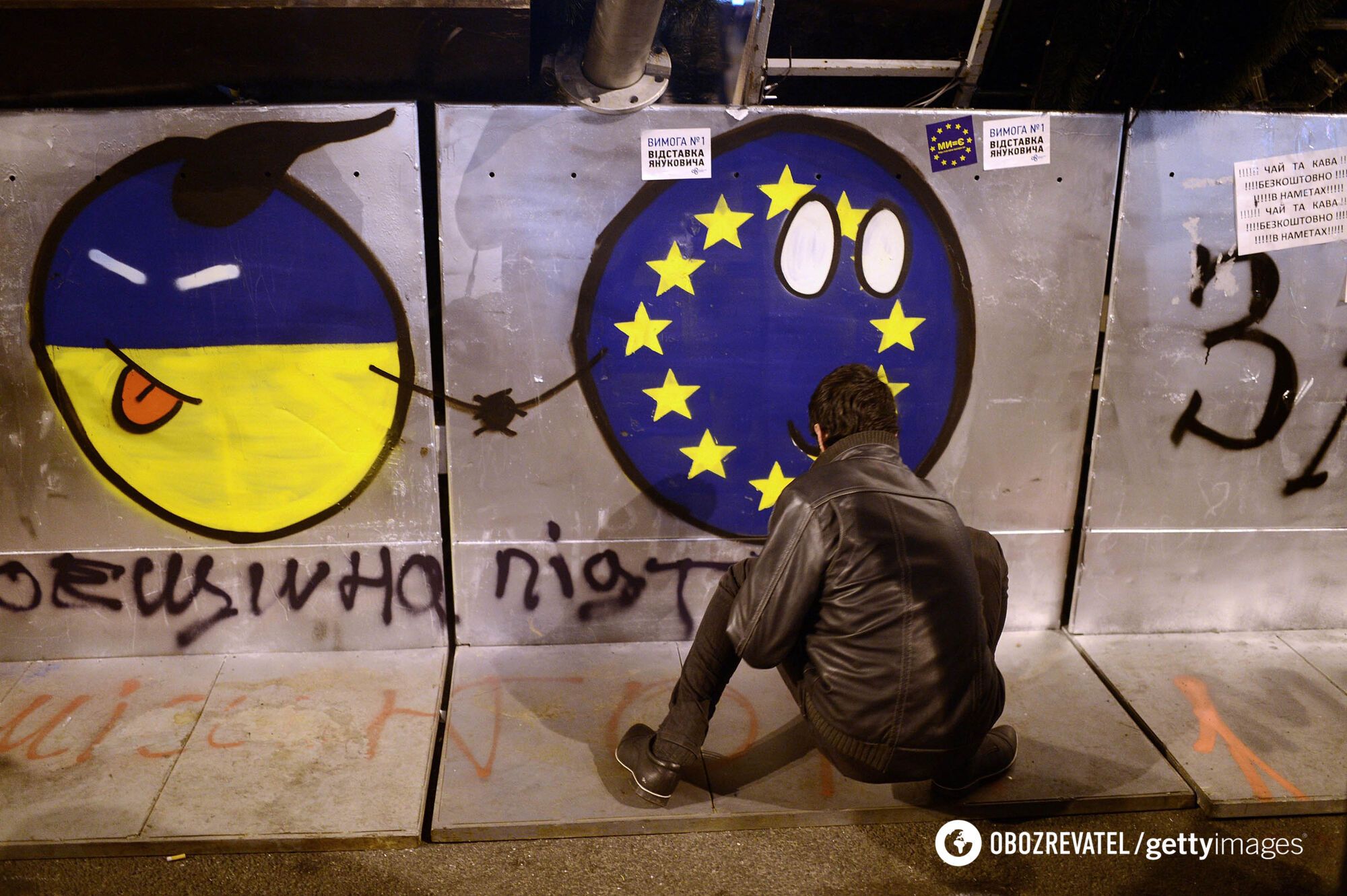 Чотири роки по тому: як на Майдані створили нову Україну