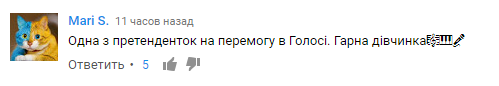 "Она победитель": на "Голос. Діти" развернулась нешуточная борьба судей за участницу 