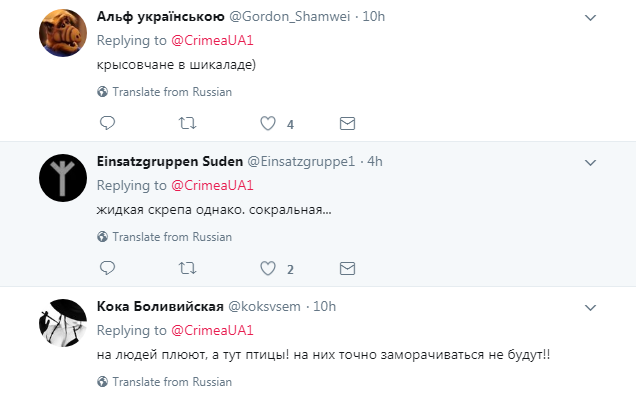 Довели таки окупанти? Стало відомо про катастрофу в Криму