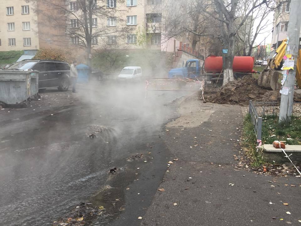 Жителей ждет сюрприз: в Киеве произошло масштабное ЧП