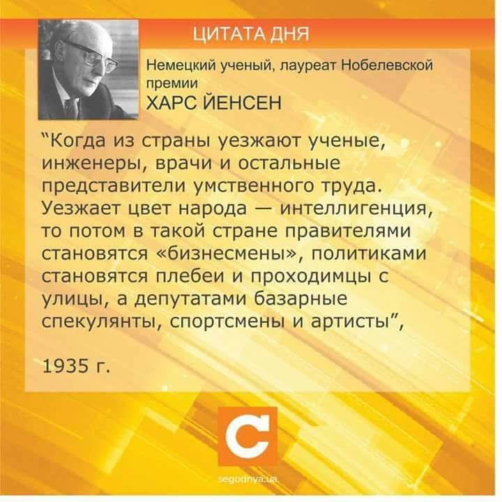 Начало конца путинской "вертикали" власти