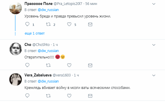 "Вбивають війну в мізки": мережу обурили мілітаристські ялинкові іграшки в Росії