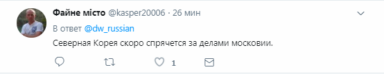 "Вбивают войну в мозги": сеть возмутили милитаристские елочные игрушки в России