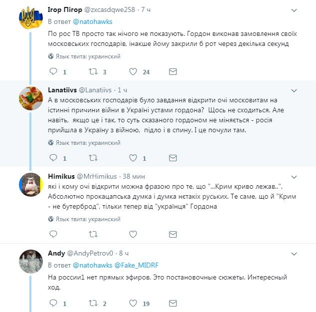"Оставьте нас в покое!" Появление украинца на КремльТВ подняло волну в сети