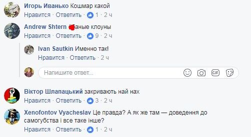 Від "Сватів" ніхто не повісився? Режисер відкрив моторошний факт про фільм Зеленського