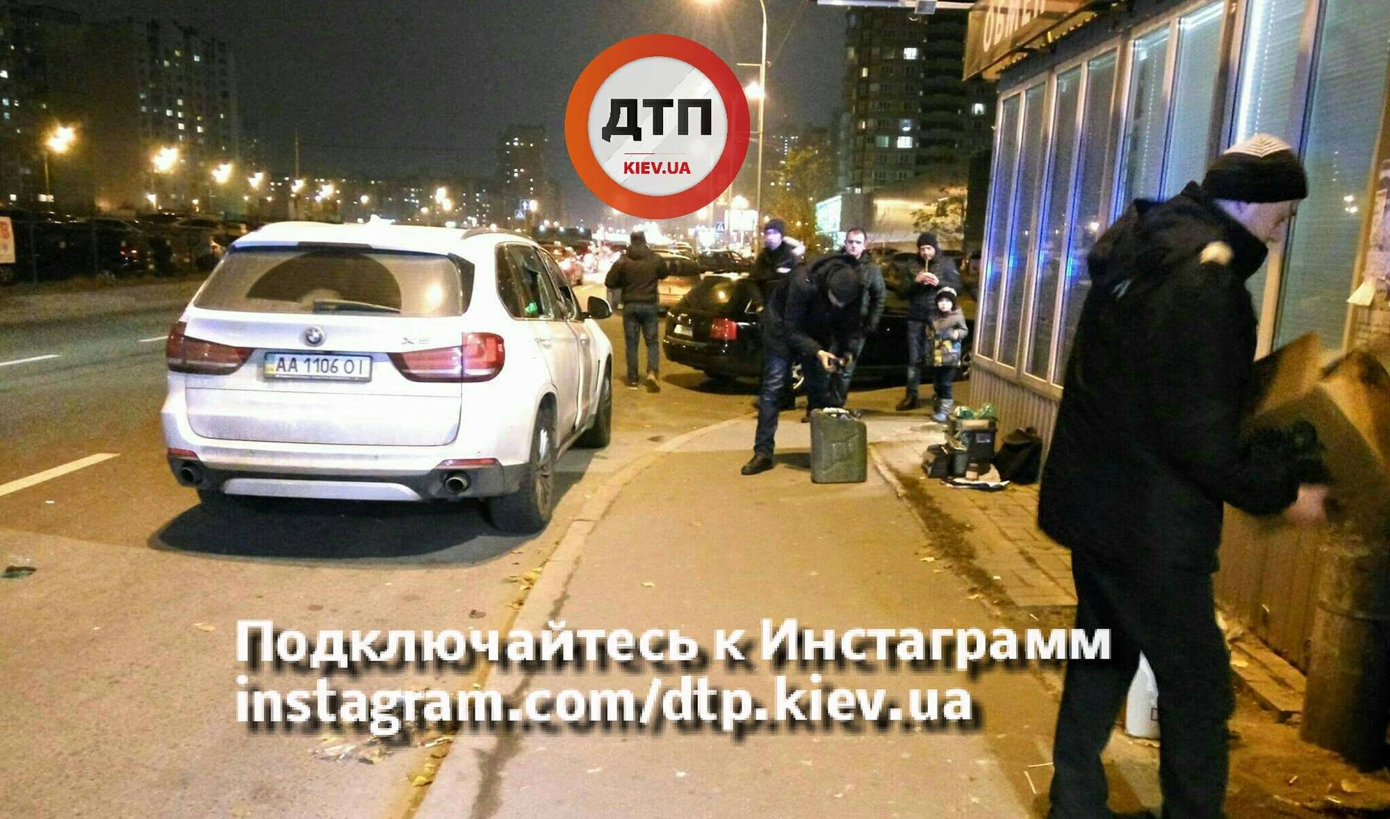 У Києві скоєно зухвале пограбування валютника
