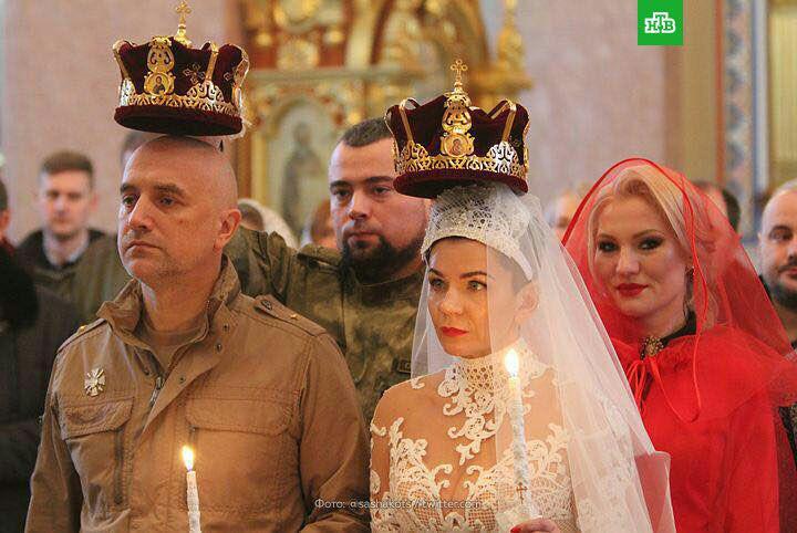 Венчание Захара Прилепина