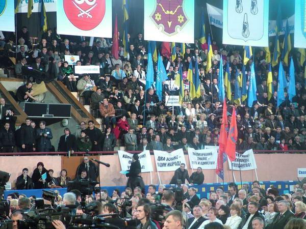 Репетиция войны: как 13 лет назад Янукович и Ко призвали Россию