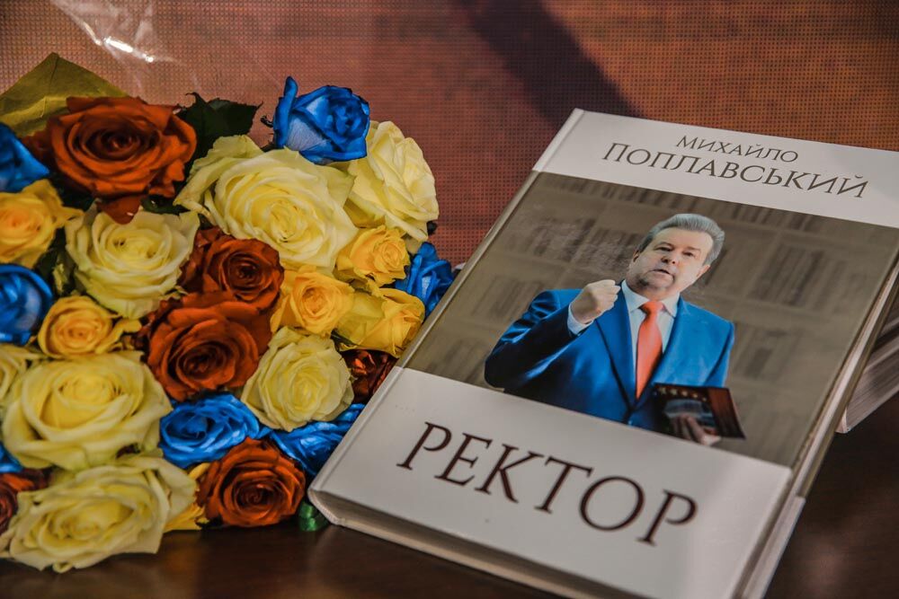 Михаил Поплавский презентовал книгу "Ректор" в Европе