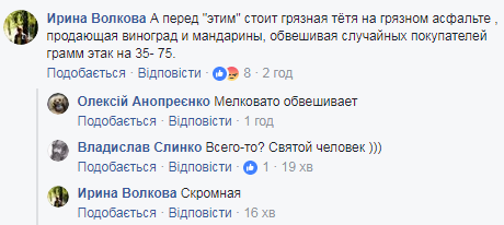 Нью-Йорк, Гонконг або Токіо? Соцмережу вразило яскраве фото Києва