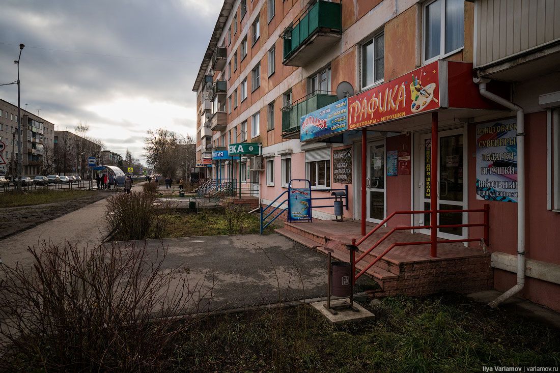 Просто фільм жахів: блогер вразив моторошними фото злиденної Росії