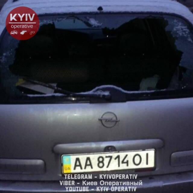 "Очередное днище": сеть возмутил инцидент в Киеве