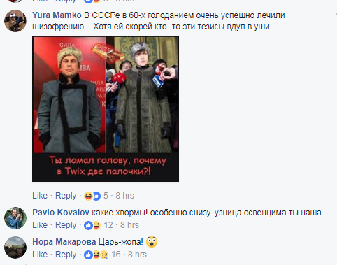 Савченко опозорила в Польше "начавшую войну" Украину: сеть кипит