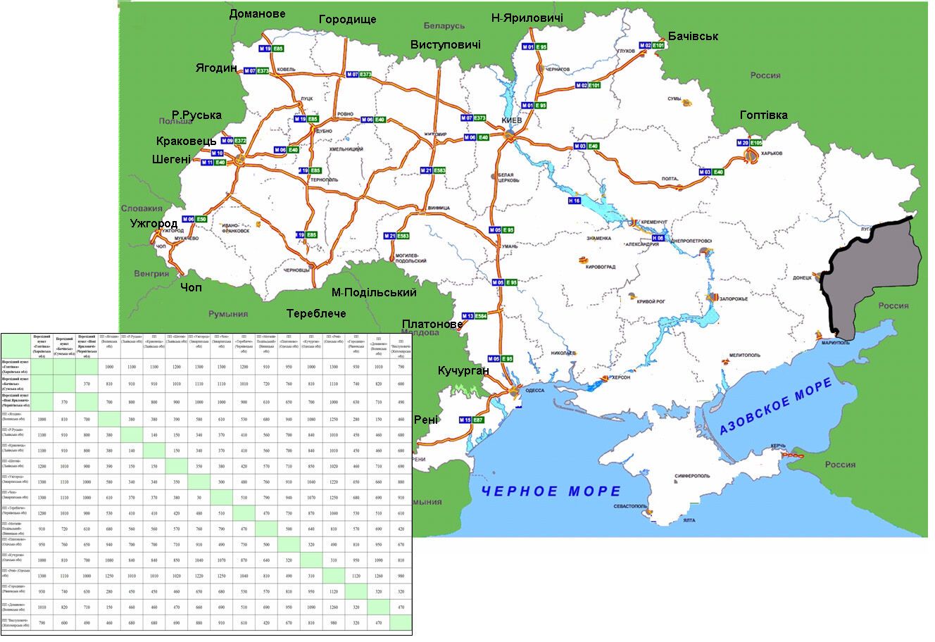 Україна затвердила нові транзитні маршрути для російських фур: опублікована карта