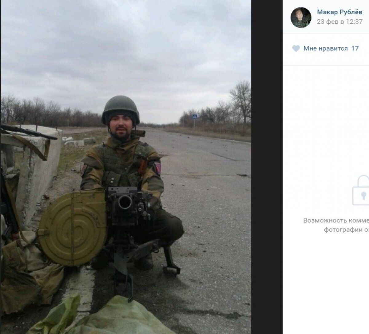 Уникальный случай: воевавший против Украины террорист из РФ попал на "срочку"