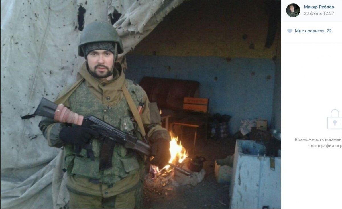 Унікальний випадок: терорист із РФ, який воював проти України, потрапив на "срочку"