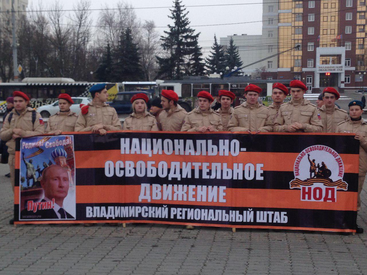 Ватажки "ДНР" і "ЛНР" з'їздили до Росії: з'явилися фото