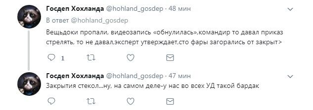 "Три года в СИЗО за выполнение долга": реакция соцсетей на освобождение Колмогорова