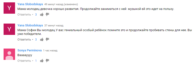 "Як шкода..." Мережу зворушила особлива учасниця шоу "Голос. Діти"