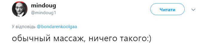 "Пострадали и Зорян, и Шкиряк": нападение на советника Авакова взбудоражило соцсети