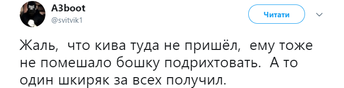 "Постраждали і Зорян, і Шкіряк": напад на радника Авакова розбурхав соцмережі