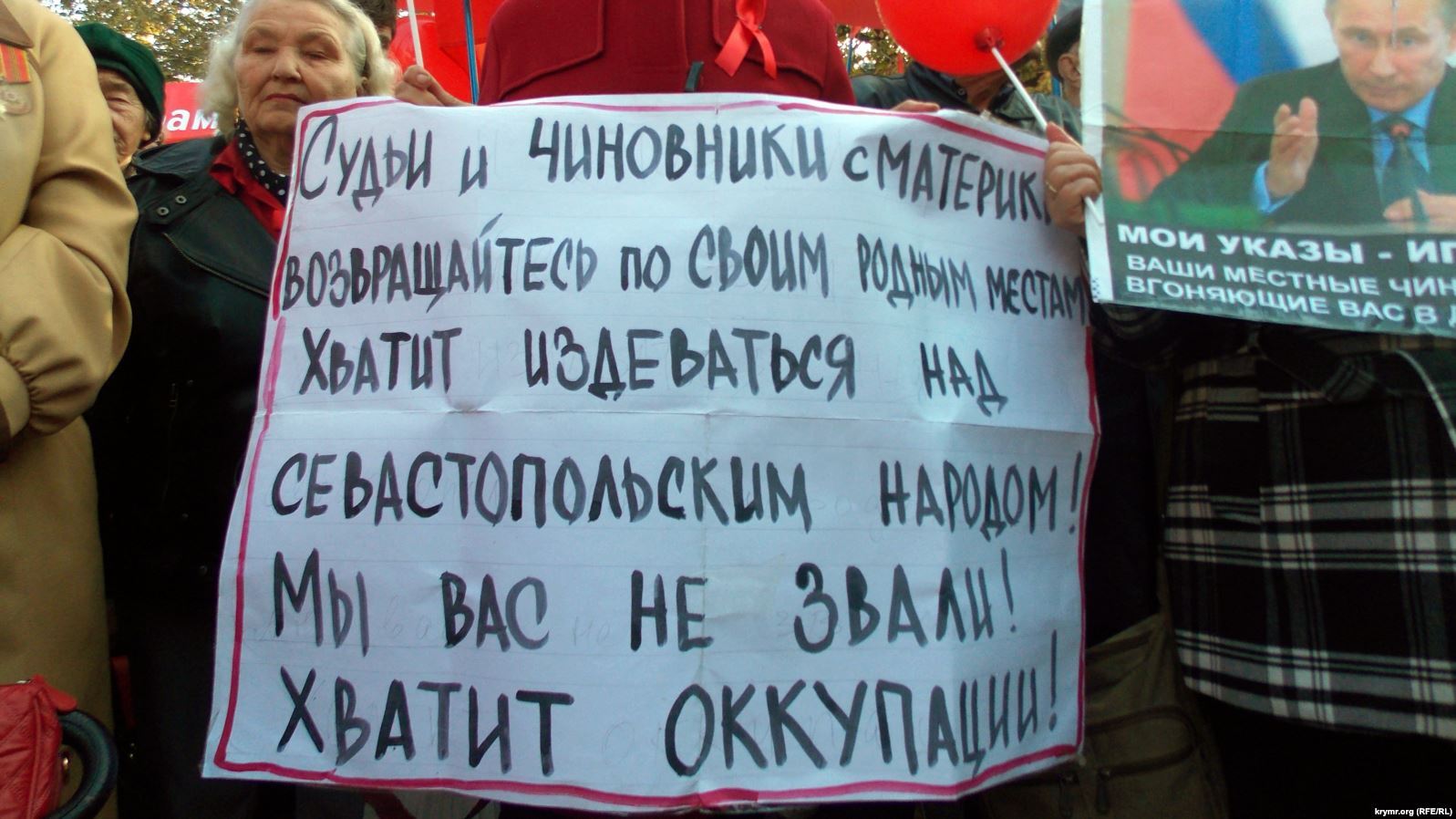 Взвыли в оккупации: в сети показали знаковое фото из Крыма