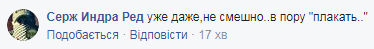 "Хоч плач": соцмережу шокував обурливий випадок на дорозі в Києві