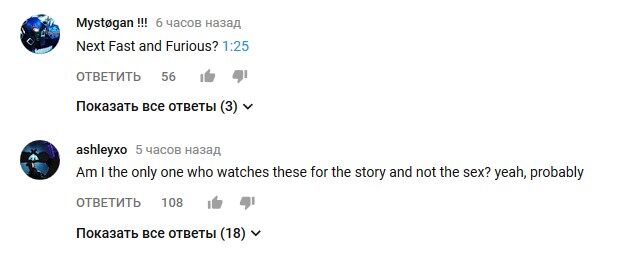 "50 оттенков серого": в сети высмеяли горячий трейлер финальной части фильма