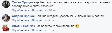 Яка "сумна" новина: в Москві загорілася будівля Служби зовнішньої розвідки