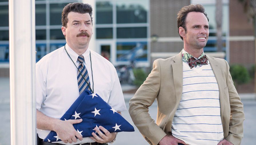 В сеть слили интимные фото и видео актрисы сериала "Завучи"